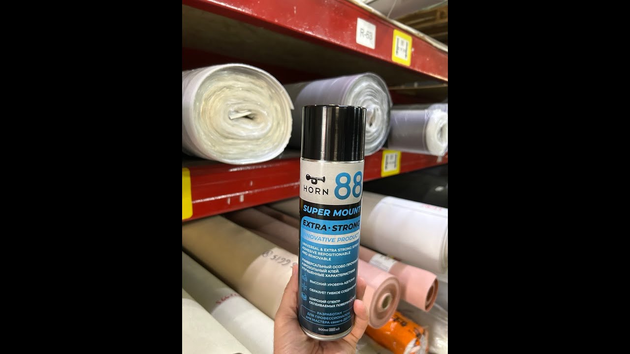 Клей SUPER MOUNT HORN88 аэрозольный объем баллона 650 мл