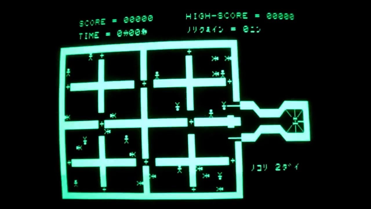 レトロゲームMZ-80　バスチーユ牢獄＆バスチーユ#2