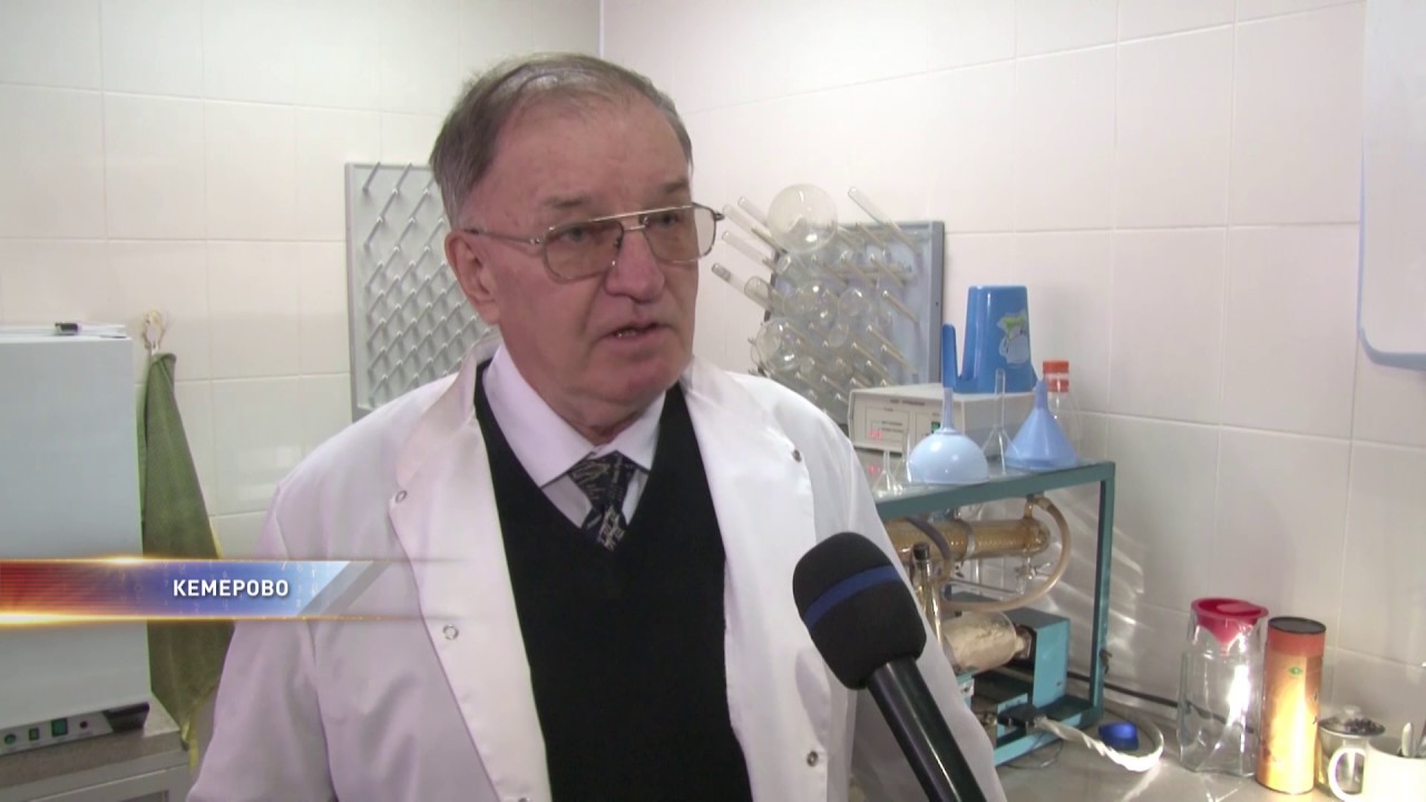 Новая обработка квартир не позволит заболеть гриппом - YouTube