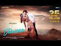 Rromeo  song deewana  tera fitoor chapter  2    official music series rromeo