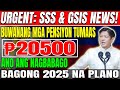 URGENT: SSS at GSIS Pensions Tumaas sa ₱20,500 – Ano ang Nagbabago sa Bagong 2025 na Plano?