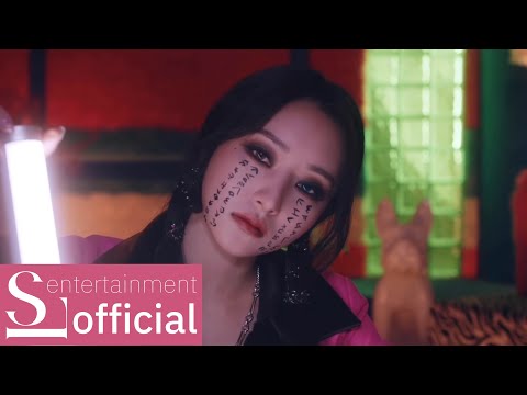 Odd Eye - DREAMCATCHER (FMV Trailer)