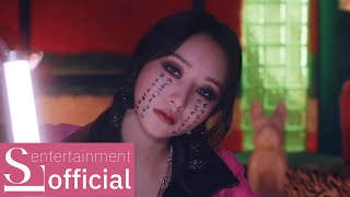 Odd Eye - DREAMCATCHER (FMV Trailer)