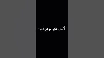 قران كريم#قران_الكريم #تلاوة_خاشعة #راحة_نفسية #اكسبلور #سبحان_الله_وبحمده