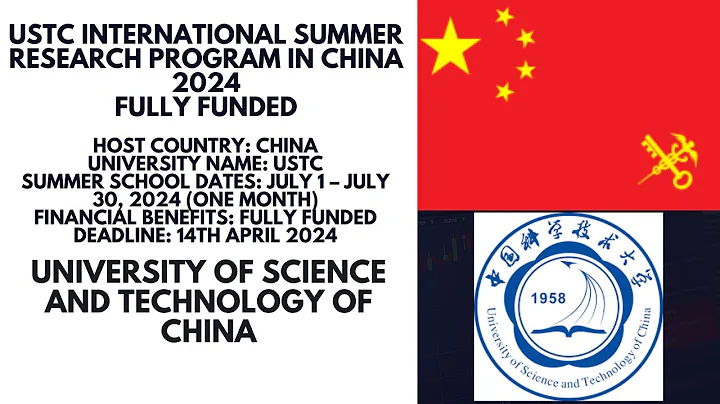 USTC International Summer Research Program in China 2024 (Fully Funded)Complete Application Process - DayDayNews