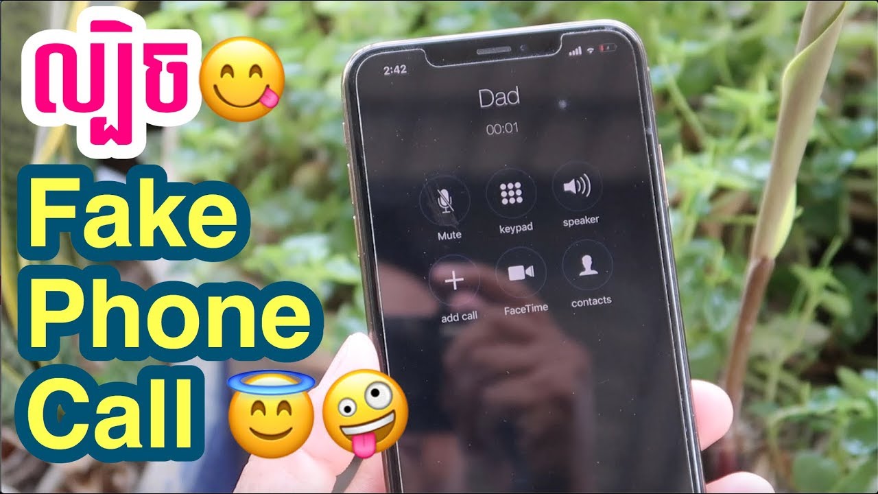 How To Make A Fake Call On Iphone YouTube