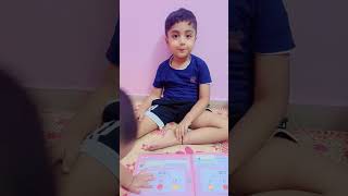 Phonic Sound #baby #cute #learning #kids #cutebaby