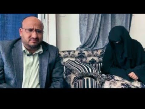 ام شيماء ابو غانم تشرح بشكل مختصر القضية وماحصل بالظبط توضيح من الجالية اليمنية في أمريكا اليمن