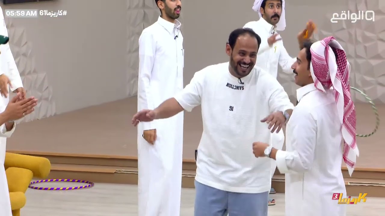 لقطة ختام صباحية مع الكاريزماوية #كاريزما61