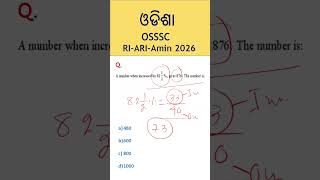 OSSSC-RI/ARI/Amin/Math-PYQ 2023