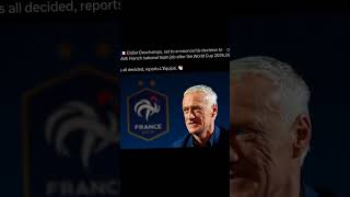 Didier Deschamps will leave France football as coach after world cup
