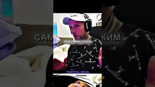 Zeus про прайм сани S1mple#s1mple #cs2 #esports #m0nesy #valve #faceit10 #zywoo #gaming #csgo #game