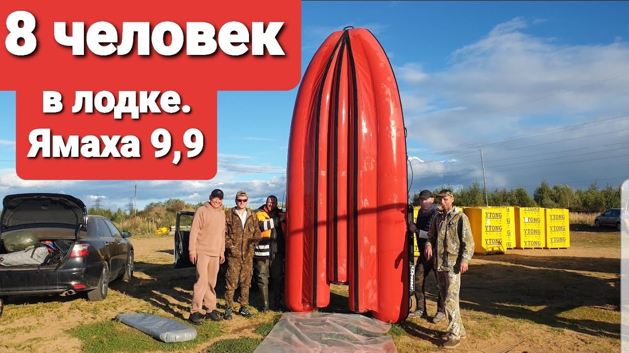 Маруся фм волга