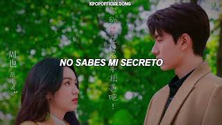 Niunai Kafei \u0026 Xian Yu • | Meet Again • | Everyone Loves Me OST 2024 • | [ Traducida Al Español ]