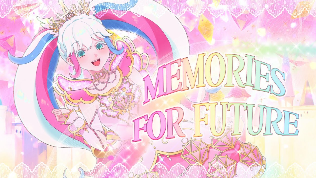 반짝이는 프리☆채널 OST｜메모리즈 포 퓨처 (MEMORIES FOR FUTURE) cover