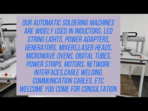 Whether the machine is good or not depends on sales volume