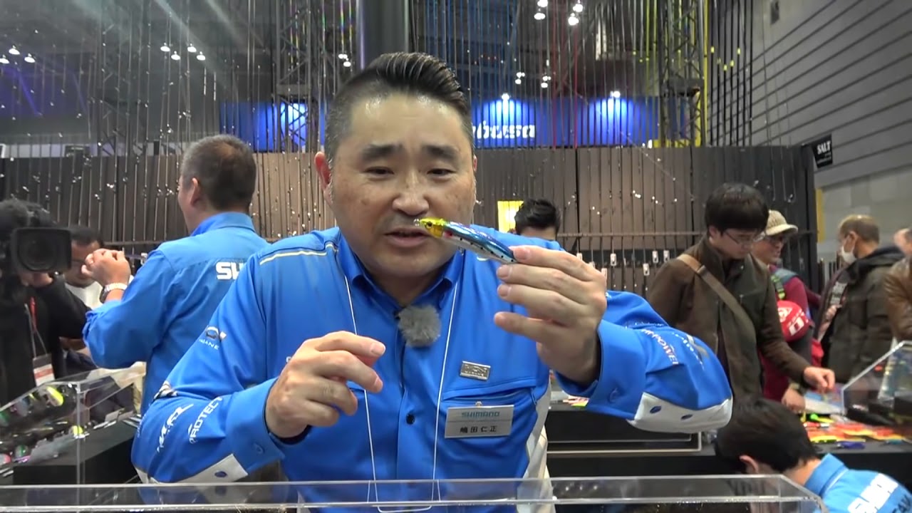 Shimada Hiromasa gives a thorough explanation of the SHIMANO