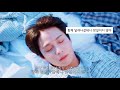 언제나 함께 달려갈테니 망설이지마🙂 /ATEEZ-Dreamers/가사/해석