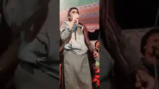 Maqbool Kamawel New Tappy 2020