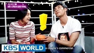 Sung Hoon & Shin Hyesun's Special Interview [Entertainment Weekly / 2016.08.01]