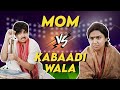 Moms vs Kabaadiwala | Aai PL | MostlySane