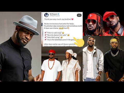 Peter of psquare shocking response to fans over his new released song can't look away 