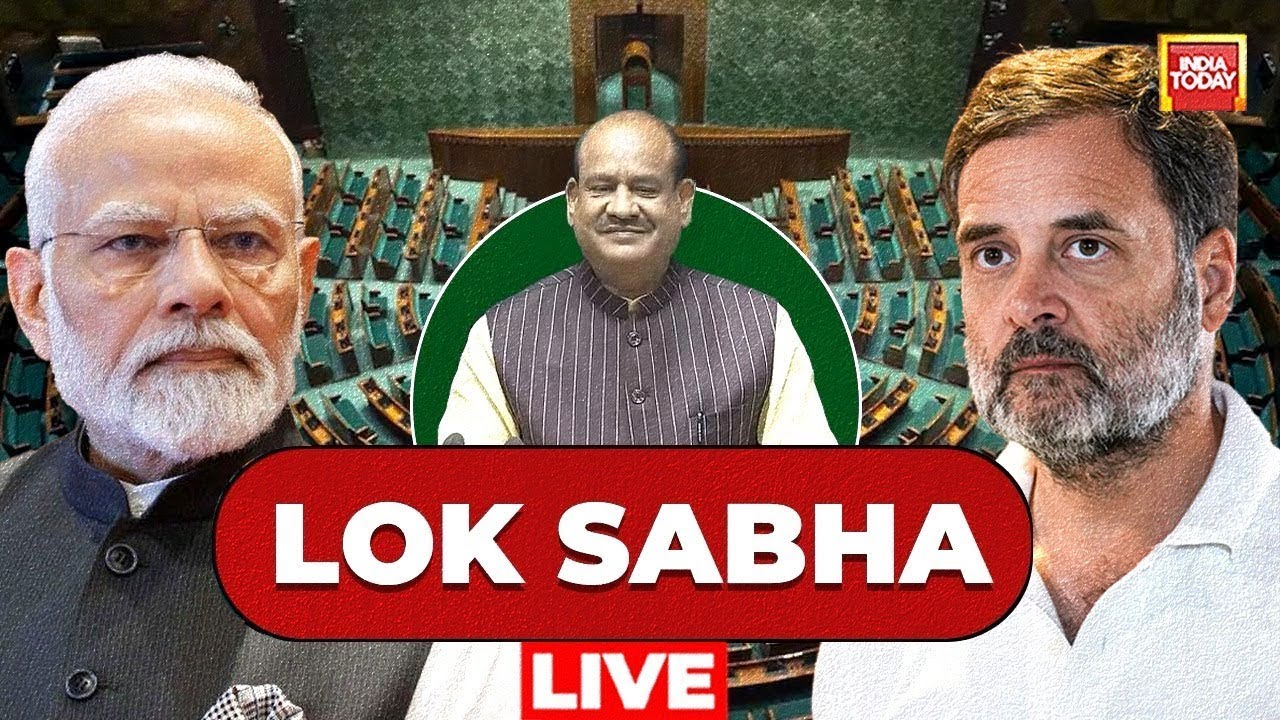 Lok Sabha LIVE | Sansad TV | Monsoon Session LIVE | BJP | Congress | Sansad TV LIVE | Sansad Session
