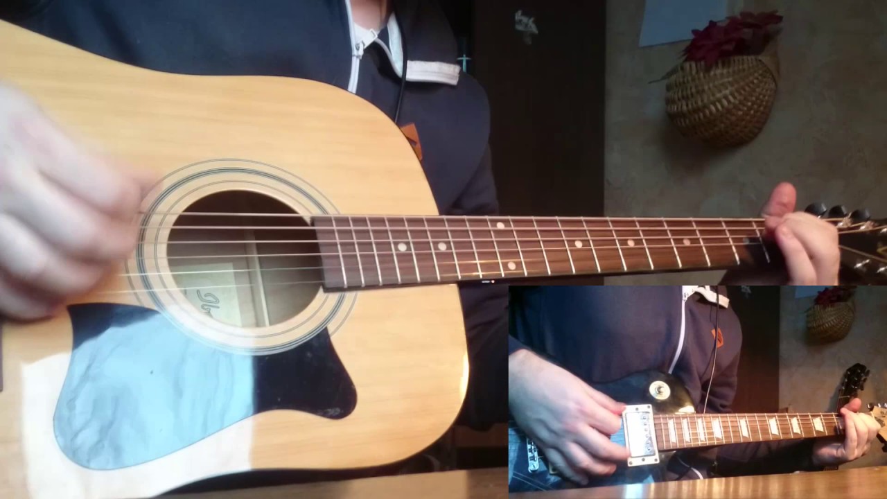 Hell or Highwater - Go alone ft. M. Shadows guitar cover