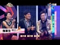 20140503超級歌喉讚-超級像像像!!頂尖模王大對決(1/2)