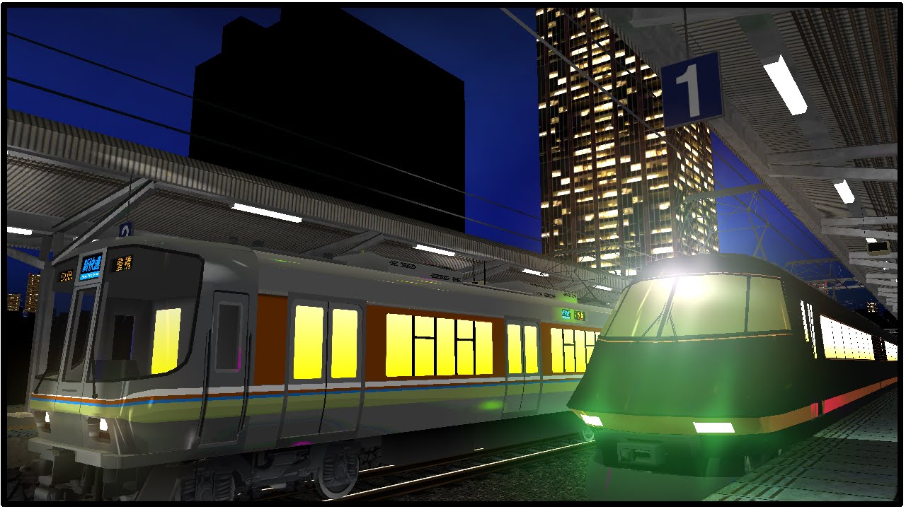 電車で行こう！ Amazon.co.jp: 電車で行こう！シリーズ 全43冊セット : Japanese