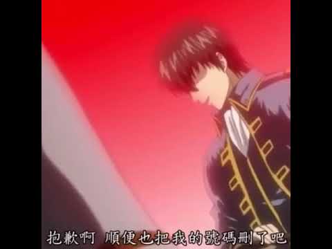 【作ってみた】knowknowknow【銀魂】