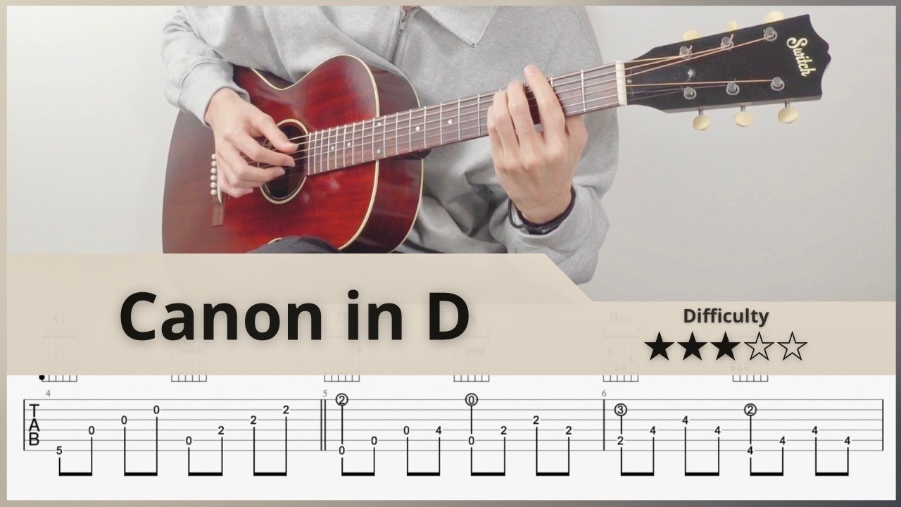 Canon in D - パッヘルベル | ソロギター [TAB]