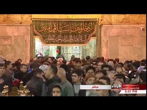 تعقيب صلاة العشاء مقام النهاوند 