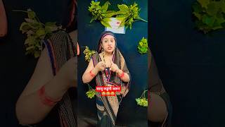 😂"Transform Your Home with These Cool Tools! 🔧 #shorts #gadgets" 116😛 funny video 😱 🤪comedy video 😂🤣