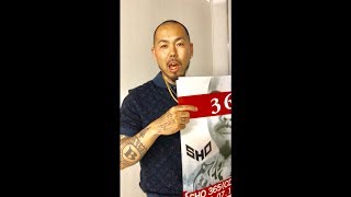 遂にSHOニューアルバム【３６５】がタワーレコード.HMVにて予約スタート！！SHO FREESTYLE TV Part 725