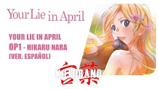 Your Lie in April - "Hikaru Nara" OP 1 - Kotoband feat. The KotoSquad!