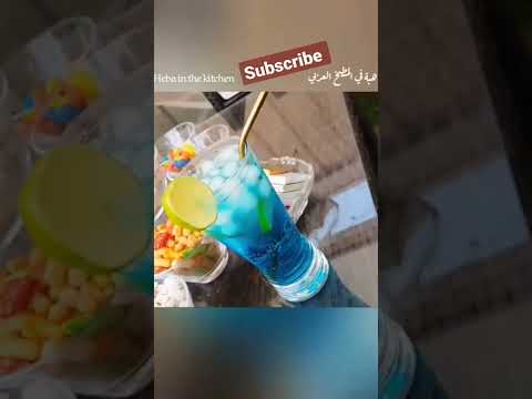 حالات قهوة حالات واتس حالات Shorts نيال شو حظه كبير راغب علامة