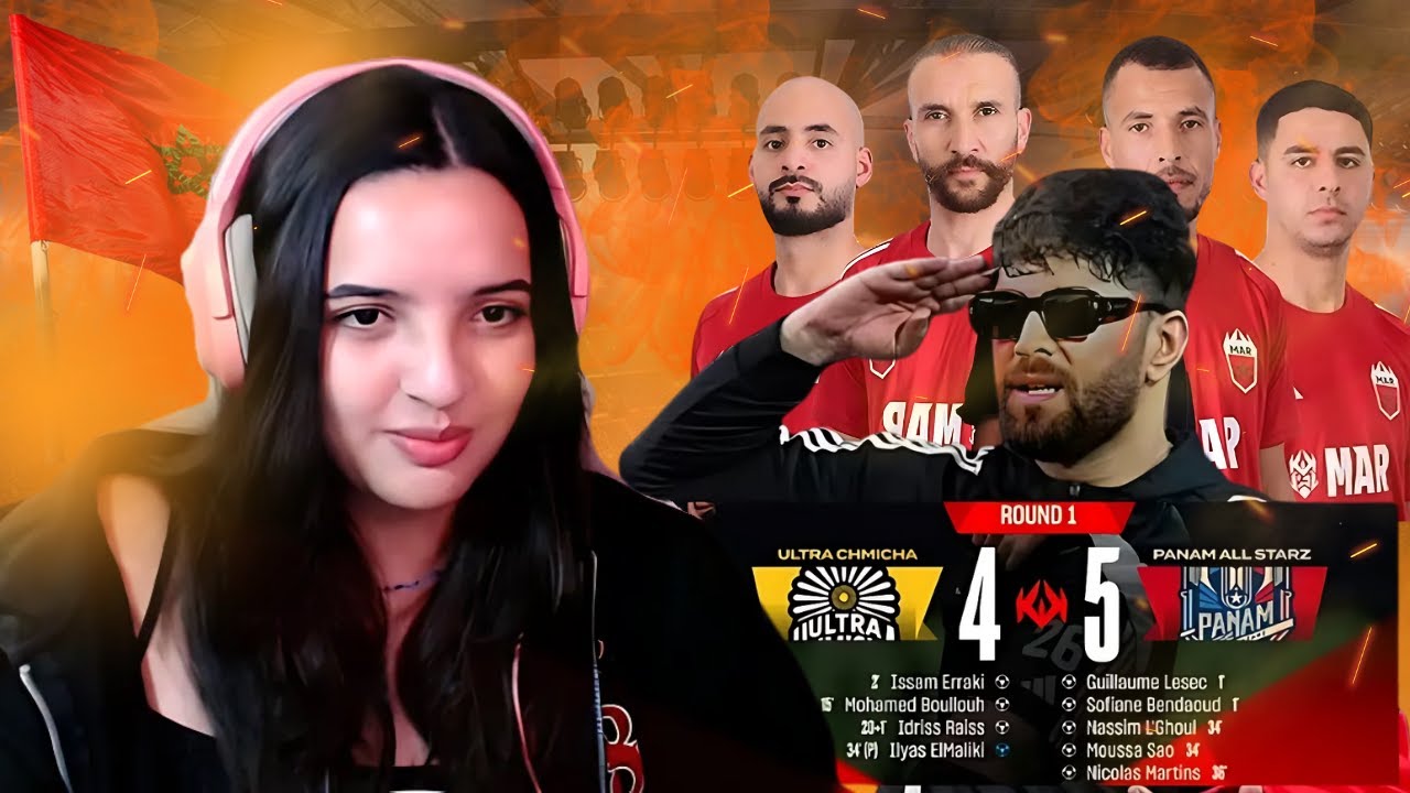 Mimita Reaction Kings League Ultra Chmicha : 😲 الحكم هو سبب الخسارة