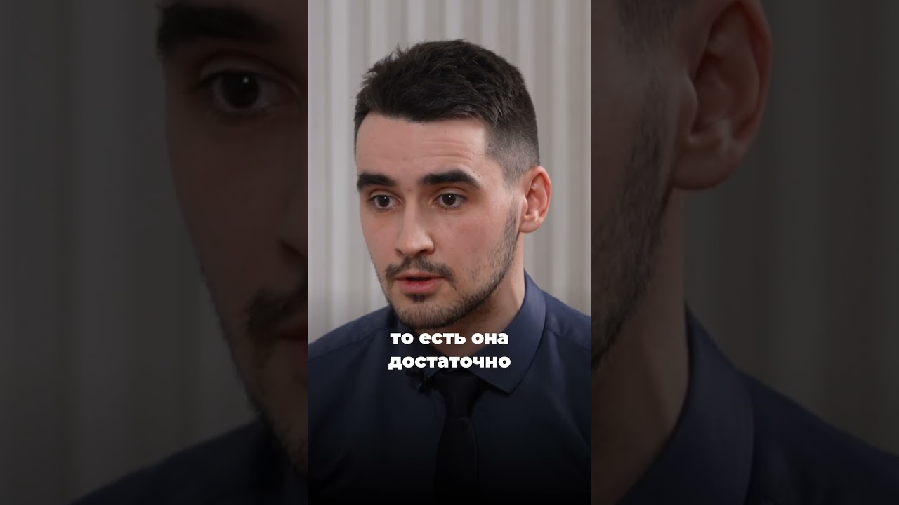 Что такое эластография?