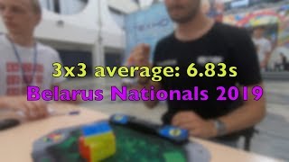 Official 3x3 average 6.83s - Belarus Nationals 2019 - Mats Valk