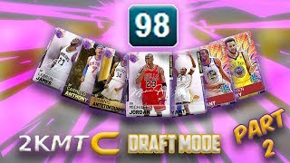 MY BIGGEST ATTEMPT AT A 98 OVERALL 2KMTCENTRAL DRAFT! NBA2K19 MyTeam