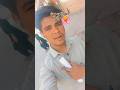 दिल की बात कहने का डर #shorts #emotional