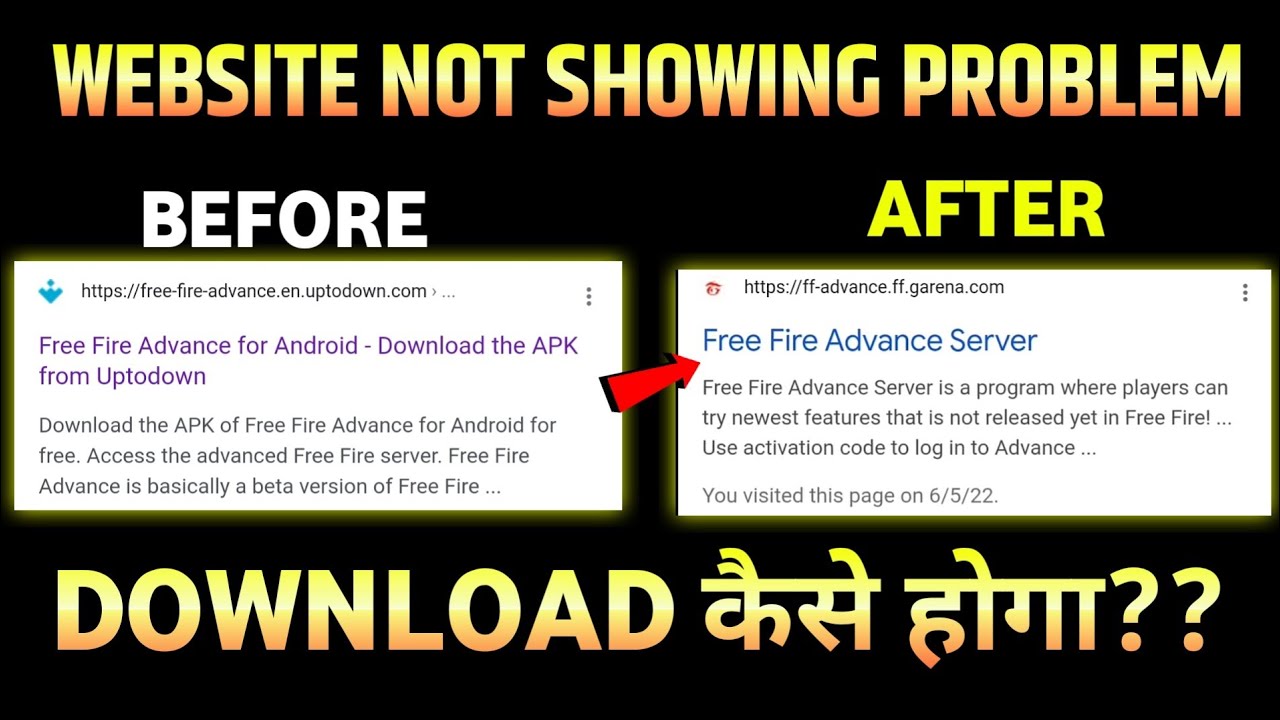 FREE FIRE ADVANCE SERVER DOWNLOAD PROBLEM | FREE FIRE ADVANCE SERVER WEBSITE NOT SHOWING PROBLEM
