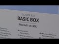 JYSK Storage Box Basic Box 59x39x31 cm 52L Unboxing and Test
