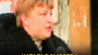 Лисовский Убивший Листьева Фото