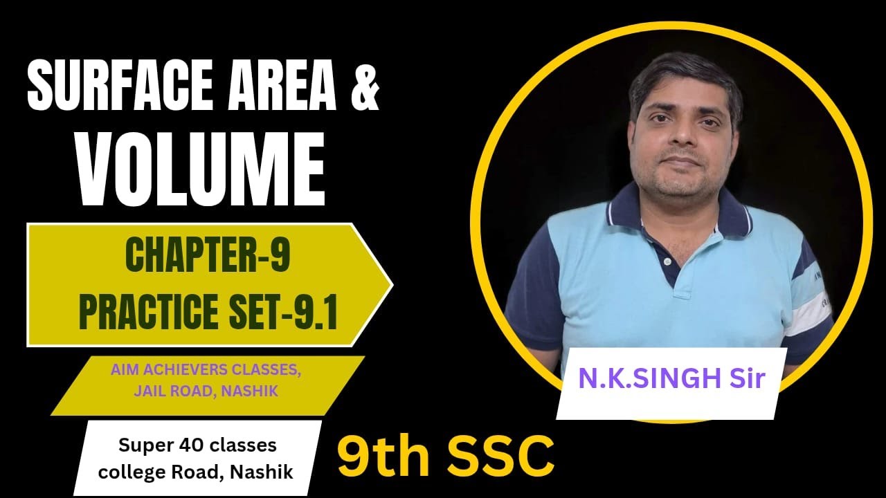 chapter 9 Surface Area and Volume, Practice Set 9.1 9th SSC Board - YouTube