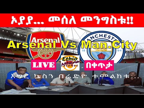 ቪዲዮ: ለምን ዌስት ሃም መዶሻዎች?