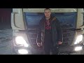 Без опыта стажером на тягаче DAF 106 рейс Тольяти!