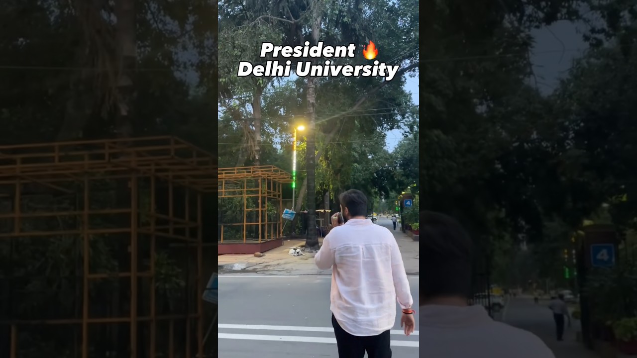 DU President 🔥