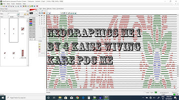 nedgraphiccs  texcelle  jucqqard    1 BY 4   ka weving kaise kare